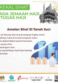 Amalan Sihat Di Tanah Suci